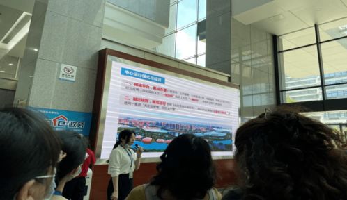 全區(qū)政務(wù)服務(wù)'簡(jiǎn)易辦'改革專題培訓(xùn)班在廈門大學(xué)成功舉辦